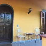 Mario's House ايسكيا